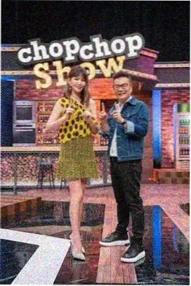 极限挑战 - 星光影视综艺